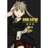 Square Enix Soul Eater: The Perfect Edition 1 Square Enix Soul Eater: The Perfect Edition 1