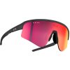 Neon ARROW 2.0 Air, Black matt/ HD Vision Veľkosť: M/L Cyklistické okuliare s kontrastnou šošovkou Neon ARROW 2.0 Air, Black matt/ HD Vision Veľkosť: M/L Cyklistické okuliare s kontrastnou šošovkou