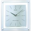 Nástenné rádiom riadené hodiny Seiko QXR205S Nástenné rádiom riadené hodiny Seiko QXR205S