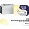 akvarel farba 2,5 ml ROSA Gallery 745 naples yellow light akvarel farba 2,5 ml ROSA Gallery 745 naples yellow light