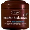 Ziaja kakaové maslo výživný telový krém 200 ml Ziaja kakaové maslo výživný telový krém 200 ml