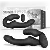 Herrules Strapless Strap-On Double Vibrator with Remote Control Black Herrules Strapless Strap-On Double Vibrator with Remote Control Black