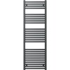 Mexen Helios, vykurovacie teleso 1500x500 mm, 680 W, antracitová, W103-1500-500-00-66 Mexen Helios, vykurovacie teleso 1500x500 mm, 680 W, antracitová, W103-1500-500-00-66