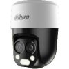 Kamera Dahua 4W1 HAC-PT1200B-IL-A-E2Z-2860 Kamera Dahua 4W1 HAC-PT1200B-IL-A-E2Z-2860