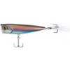 Shimano Lure Yasei Pure Pop Floating Wakasagi - 8 cm 12 g Shimano Lure Yasei Pure Pop Floating Wakasagi - 8 cm 12 g