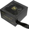 Enermax CYBERG II 650W ERV650G