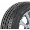 Letná pneumatika Kleber Dynaxer HP5 SUV 235/55R18 100 V s ochranou ráfika Letná pneumatika Kleber Dynaxer HP5 SUV 235/55R18 100 V s ochranou ráfika