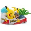 JAZWARES Pokémon Pikachu sedící 20 cm JAZWARES Pokémon Pikachu sedící 20 cm