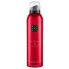 Rituals The Ritual of Hammam Refreshing Foaming Shower Gel 200 ml Rituals The Ritual of Hammam Refreshing Foaming Shower Gel 200 ml