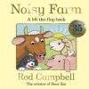 Noisy Farm Noisy Farm