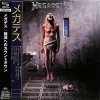 Megadeth - Countdown To Extinction LTD CD