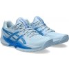 Dámske halové topánky Asics POWERBREAK FF W modré 1072A104-400 - EUR 41,5 | UK 7,5 | US 9,5 Dámske halové topánky Asics POWERBREAK FF W modré 1072A104-400 - EUR 41,5 | UK 7,5 | US 9,5