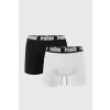 Puma basic boxer 2P 906823 07 biela