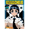 Viz Media Super Psychic Policeman Chojo 2 Viz Media Super Psychic Policeman Chojo 2