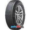 Hankook DYNAPRO HP2 (RA33) 225/60 R17 99H #C,C,B(70dB) Hankook DYNAPRO HP2 (RA33) 225/60 R17 99H #C,C,B(70dB)