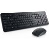 Dell set klávesnica + myš, KM3322W, bezdrôt. CZ/ SK 580-BBJN Dell set klávesnica + myš, KM3322W, bezdrôt. CZ/ SK 580-BBJN