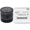 Olejový filter Subaru Impreza Forester motor EJ20 EJ25 15208AA100 ORIGINÁL Olejový filter Subaru Impreza Forester motor EJ20 EJ25 15208AA100 ORIGINÁL