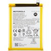 Batéria pre Motorola 5000 mAh Batéria pre Motorola 5000 mAh