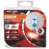 OSRAM Žiarovka H7 NIGHT BREAKER LASER BOX +130 64210NBL-HCB OSRAM Žiarovka H7 NIGHT BREAKER LASER BOX +130 64210NBL-HCB