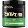 Optimum Nutrition Micronized Creatine Powder 187 g