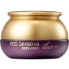 Bergamo Red Ginseng so ženšenom 50 ml Bergamo Red Ginseng so ženšenom 50 ml