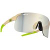 Neon SKY 3.0 AIR, Cream/ Photo bronze Veľkosť: S Cyklistické okuliare s fotochromatickými šošovkami Neon SKY 3.0 AIR, Cream/ Photo bronze Veľkosť: S Cyklistické okuliare s fotochromatickými šošovkami