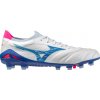Mizuno Morelia Neo Beta Elite FG p1ga2542-25 Mizuno Morelia Neo Beta Elite FG p1ga2542-25