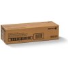 fuser XEROX 008R13063 WorkCentre 7425/7428/7435 (200000 str.) (008R13063/641S00735) fuser XEROX 008R13063 WorkCentre 7425/7428/7435 (200000 str.) (008R13063/641S00735)