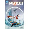DC Comics Krypto: The Last Dog of Krypton DC Comics Krypto: The Last Dog of Krypton