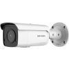 HIKVISION DS-2CD2T86G2-ISU/SL(2.8mm)(C) HIKVISION DS-2CD2T86G2-ISU/SL(2.8mm)(C)