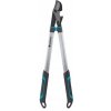 Gardena EnergyCut 750 B (12007-20) Gardena EnergyCut 750 B (12007-20)