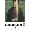 Choujin X, Vol. 8 Choujin X, Vol. 8