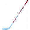 Detská hokejka CCM Jetspeed FT S26 Yth Tvrdosť: 10 Flex, Strana: ľavá ruka dole (ľavačka), Typ zahnutia: P29 Detská hokejka CCM Jetspeed FT S26 Yth Tvrdosť: 10 Flex, Strana: ľavá ruka dole (ľavačka), Typ zahnutia: P29