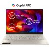 Lenovo Yoga 7 2-in-1 14AGP11, 83TD0041CK, Seashell 83TD0041CK Lenovo Yoga 7 2-in-1 14AGP11, 83TD0041CK, Seashell 83TD0041CK