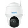 Reolink Argus Series B420 - PT Lite (Wifi) Reolink Argus Series B420 - PT Lite (Wifi)