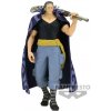 Banpresto The Shukko One Piece Benn Beckman