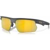 OAKLEY OO9400 940012 Polarizačné - M (68-06-136) OAKLEY OO9400 940012 Polarizačné - M (68-06-136)