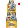 Nintendo Pokémon VSTAR Universe Booster Box - japonsky Nintendo Pokémon VSTAR Universe Booster Box - japonsky