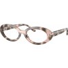 Ray Ban RX2223V 8481