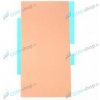 Lepiaca páska medená pod LCD pre Samsung Galaxy J3 2017 (J330F) Originál Lepiaca páska medená pod LCD pre Samsung Galaxy J3 2017 (J330F) Originál
