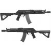 G&G Airsoftová zbraň RK74-E Elite, celokov, elektronická spúšť G&G Airsoftová zbraň RK74-E Elite, celokov, elektronická spúšť