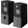 HP reproduktory DHS-2101, 2.0, 12W, čierny, regulácia hlasitosti, stolný, 3,5 mm jack (USB) (DHS-2101) HP reproduktory DHS-2101, 2.0, 12W, čierny, regulácia hlasitosti, stolný, 3,5 mm jack (USB) (DHS-2101)
