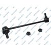 Tyč/Vzpera stabilizátora GSP S050609 Tyč/Vzpera stabilizátora GSP S050609