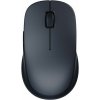 Xiaomi Dual Mode Wireless Mouse 2 Black EU BHR8850GL Xiaomi Dual Mode Wireless Mouse 2 Black EU BHR8850GL
