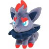 Plyšák Pokemon - Zorua, 20 cm Plyšák Pokemon - Zorua, 20 cm