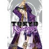 Seven Seas Entertainment Tokyo Revengers Omnibus 23-24 Seven Seas Entertainment Tokyo Revengers Omnibus 23-24