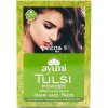Prášok Tulsi prírodná maska na vlasy a tvár 100g - AYUMI Prášok Tulsi prírodná maska na vlasy a tvár 100g - AYUMI