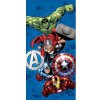 Carbotex Bavlnená osuška 70 x 140cm AVENGERS
