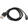 USB magnetický nabíjací kábel pre Redmi Watch 5 Active / 5 Lite s dlžkou 1m čierna farba USB magnetický nabíjací kábel pre Redmi Watch 5 Active / 5 Lite s dlžkou 1m čierna farba