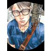 Shimazaki in the Land of Peace 2 (Takeshi Seshimo)(Brožovaná) Shimazaki in the Land of Peace 2 (Takeshi Seshimo)(Brožovaná)